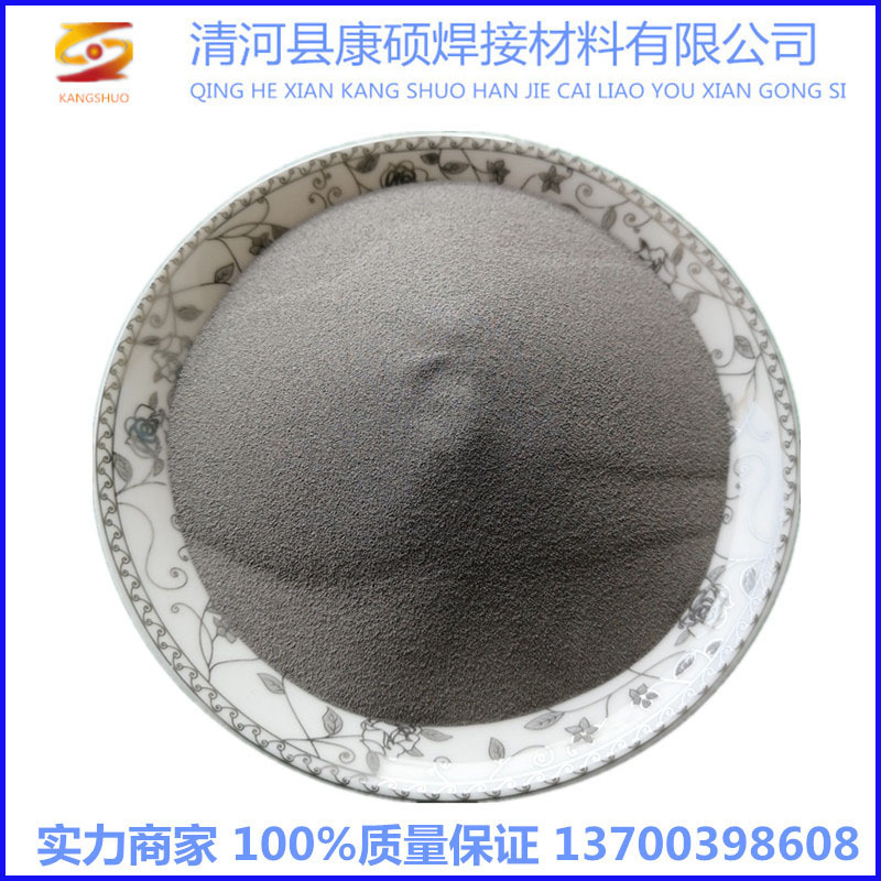 不鏽鋼粉末 注射成型 304L 316L 403 302 430 17-4PH 420金屬粉末