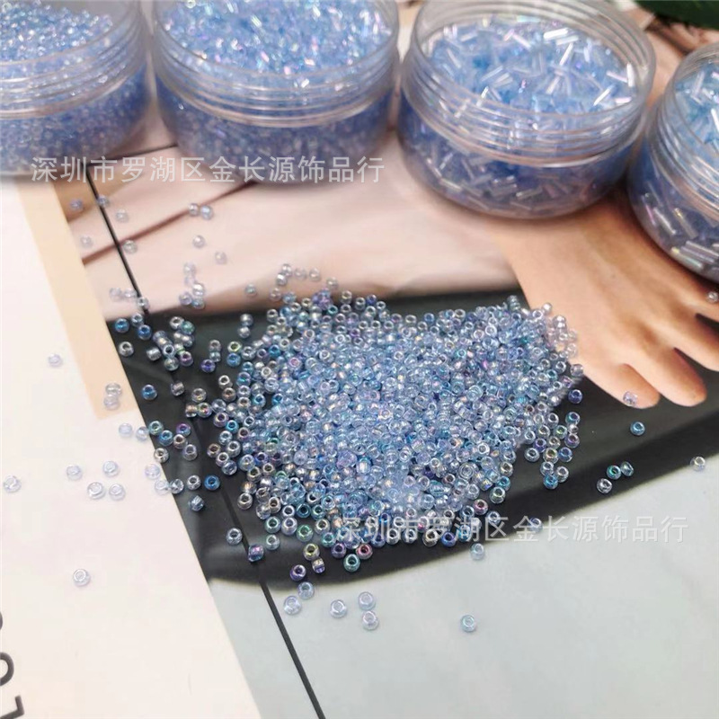 Blue glass bead bracelet