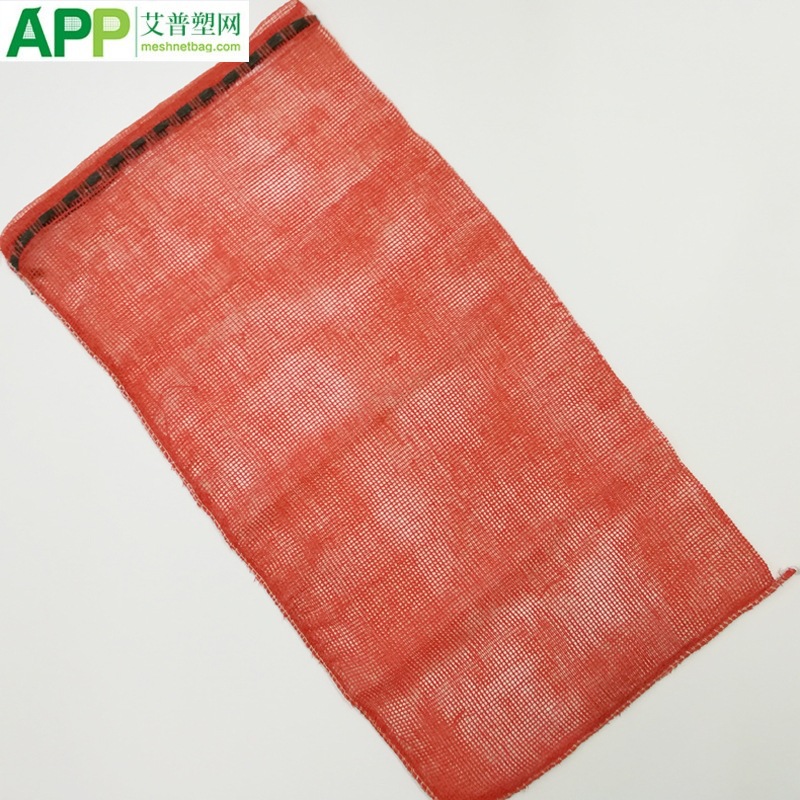 出口橘红色网袋 L形平织锁边网眼袋 55x95cm-50-55公斤