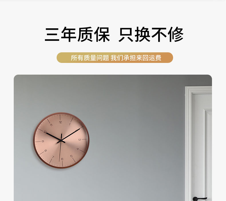 挂钟-详情页_05