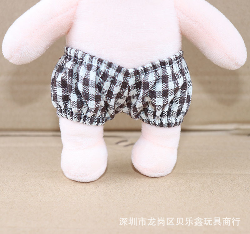 20190806205644_IMG_4069