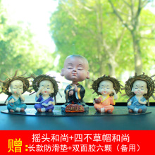 ��܇�[����ˮ��ͨ�u�^����܇�d�ɐ۹��Д[����H��ˮ��һ�������l