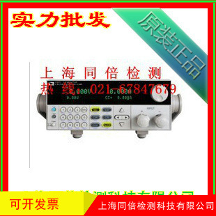 IT8812C直流电子负载 电子负载 直流电子负载 电子负载