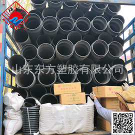 硬pvc-u塑料管材 upvc给水管价格 山东pvc塑料给水管生产厂家报价