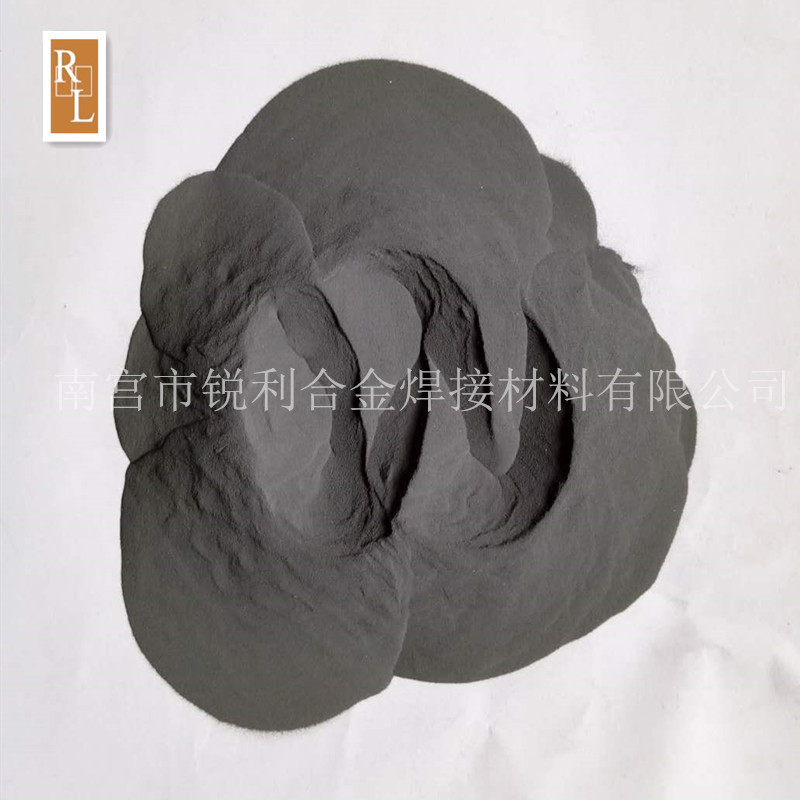 10钴4铬碳化钨(Co10Cr4WC )钴铬钨合金粉 超音速喷涂钴包碳化钨粉