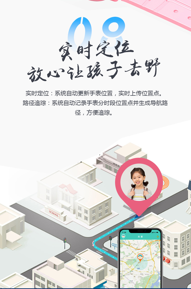 Montre sport - Ref 3439527 Image 35