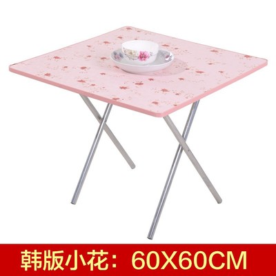 簡約簡易小餐桌學習桌50 55cm高桌子擺地攤電腦升降便攜式可飯桌