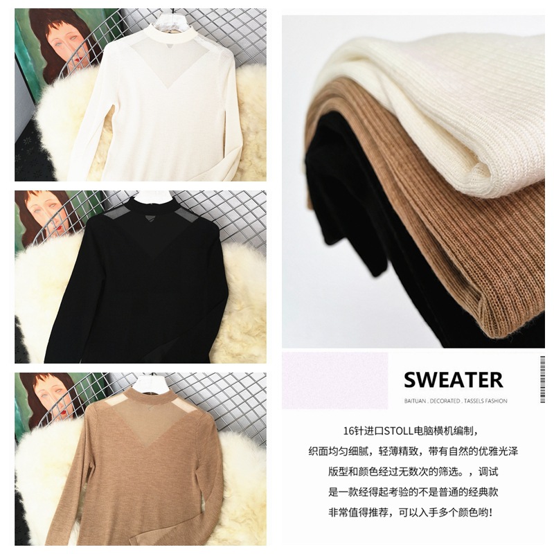 Pull femme - Ref 3414488 Image 1