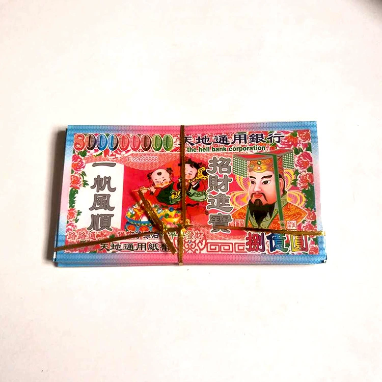 Qingming festival offerings: long 28.5cm × wide 14.5cm, diagonal packaged, mixed editions, factory direct sales