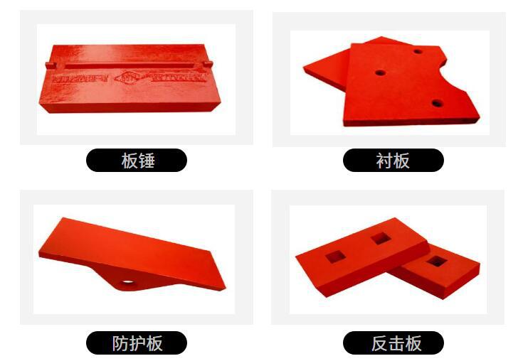 QQ截图20190703102226