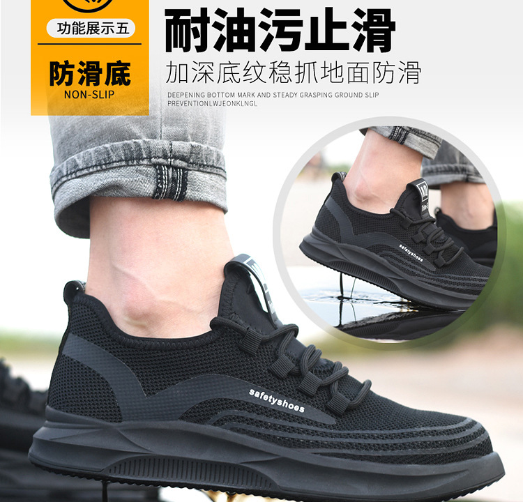 Chaussures de sécurité - Dégâts de perçage - Ref 3405157 Image 20