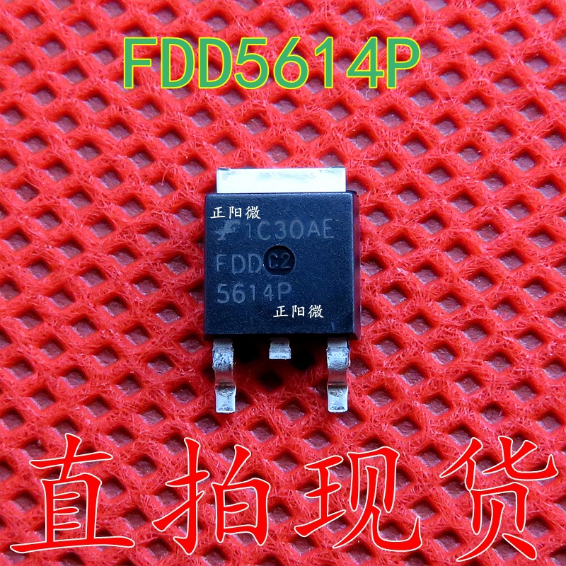 FDD5614P 5614P P沟道 TO-252贴片 15A 60V MOS场效应管