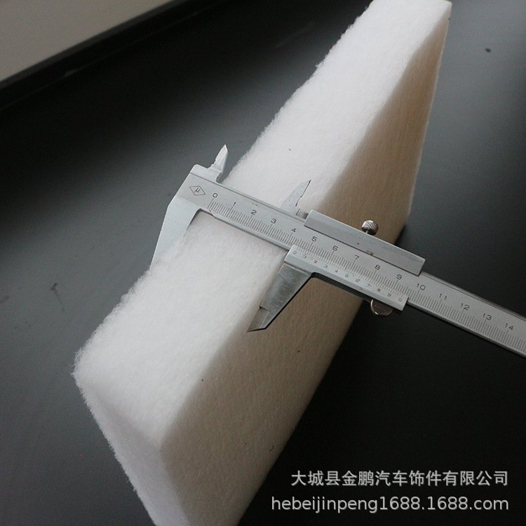 PET纤维复合棉-(5)