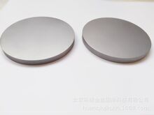 �R�����g�в�Tantalum sputtering targets