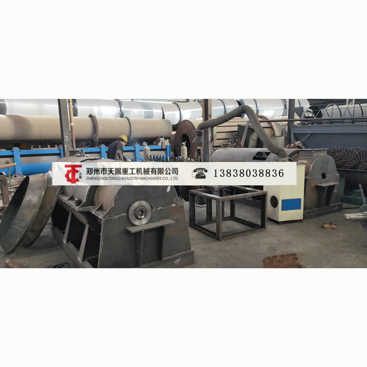 有机肥生产成套设备 厂家直销污泥有机肥设备 有机肥料生产工艺