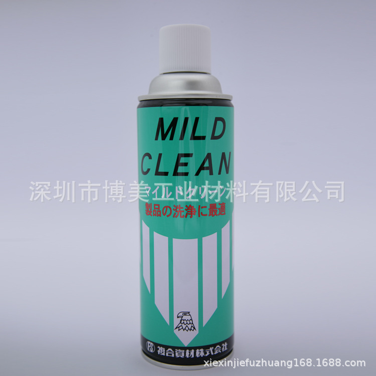 Mould Cleaner/金型洗淨劑Mould Cleaner Ｎｏ.2/ 洗淨劑