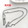 Agate one bead bracelet, pendant, necklace, Korean style