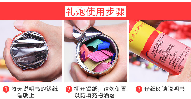 O1CN011RKdPypNwKG0wsp_!!458482