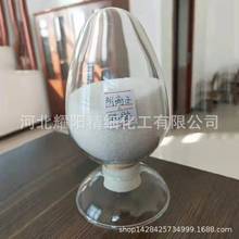 ����ˮϴɳ��ˮ̎���þ۱�ϩ���� �켈��ˮÓɫ�� ɰʯ�V