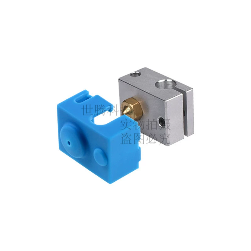 Аксессуары для 3D-принтеров E3D-V6 термостойкий защитный силиконовый чехол MK8/MK9 нагревательный алюминиевый блок силиконовый чехол