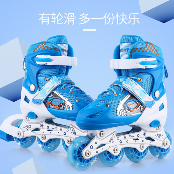 Children's set for men and women