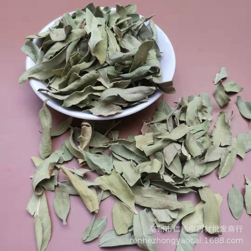 Luo Bu Ma Ye Dried Apocynum Leaves Bulk Loose Leaf Herbal Tea Xinjiang Origin key features