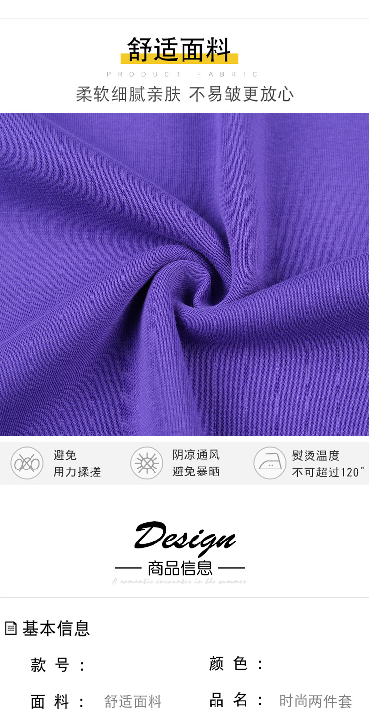 Costume femme - Ref 3333569 Image 18