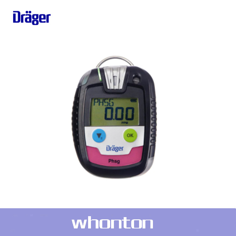 单一气体检测仪德尔格气体检测仪 Dräger Pac® 8000气体检测仪