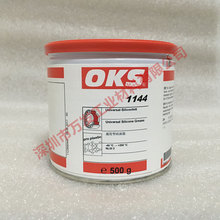 ��OKS 1144����֬�L�ӻ����P���S�Н���֬500G