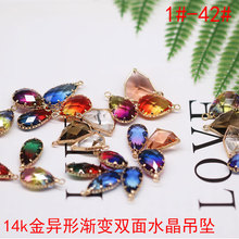 �~��߅ϡ������ˮ�������u׃ײɫ����ˮ�ή���diy���h�����