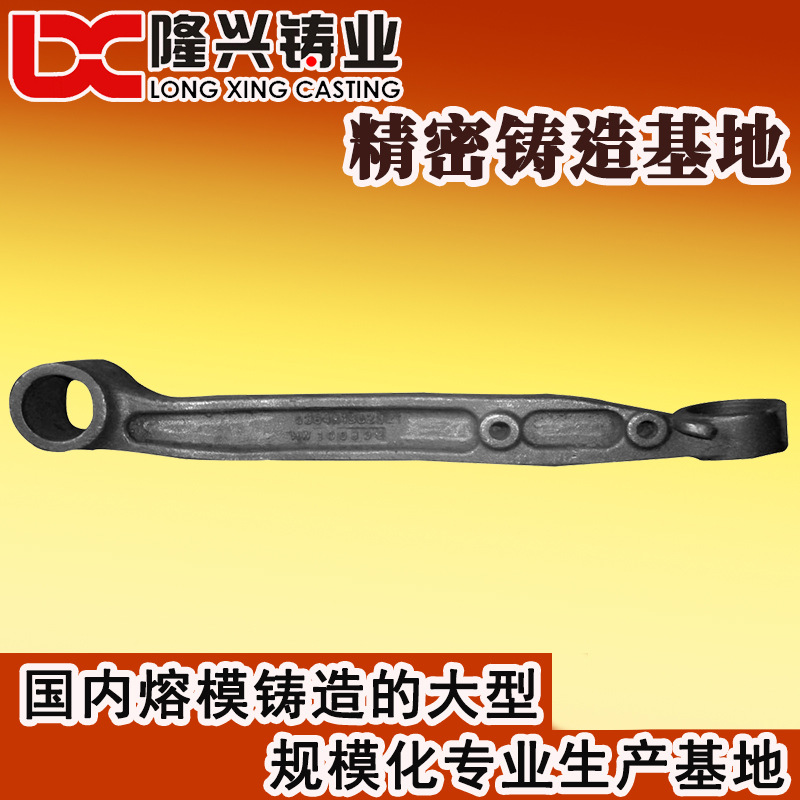 浙江铸造 精铸件公司 中温蜡精密铸件 脱蜡精铸厂家