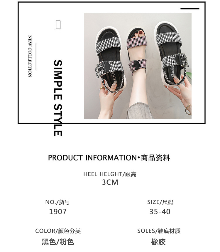 Chaussures été pour femme en Caoutchouc - Ref 3345582 Image 9