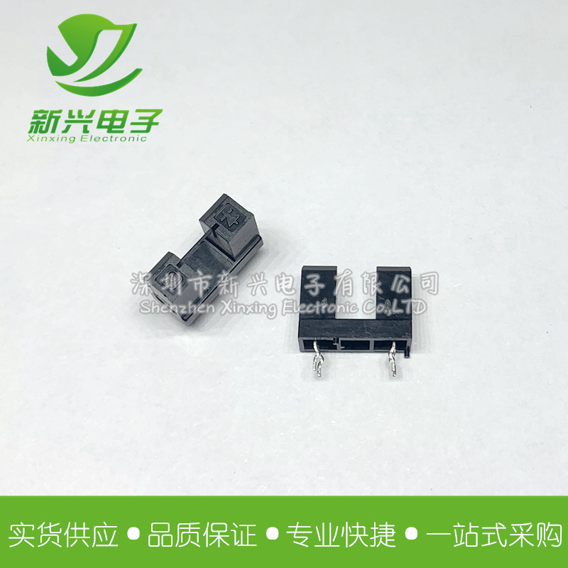 ON1024 透射式光电传感器 槽宽5mm 传输型开关 Photo Interrupter