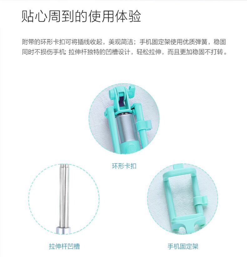 Bâton selfie en En plastique - Ref 3386432 Image 10