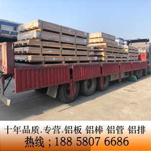 �����F؛���X�� 1050-H24 1100-H24��  ��Ĥ �����X���X�Ͻ��