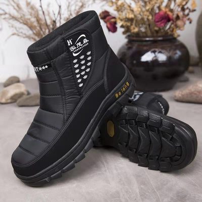 棉鞋男中老年加厚加绒冬季靴子男保暖鞋雪地棉靴爸爸老人棉靴防滑
