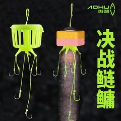 Aohu Square Cage Silver Carp and Bighead Carp Mine Explosive Hook Long-range Silver Carp and Bighead Carp Fishing Cage Water Monster Fishing Group Fishhook Explosive Hook Set