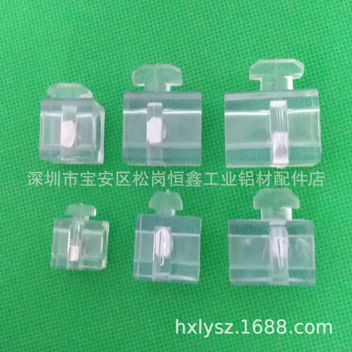 工业铝型材3030/4040欧标胶粒 间隔连接块有机玻璃固定件连接块