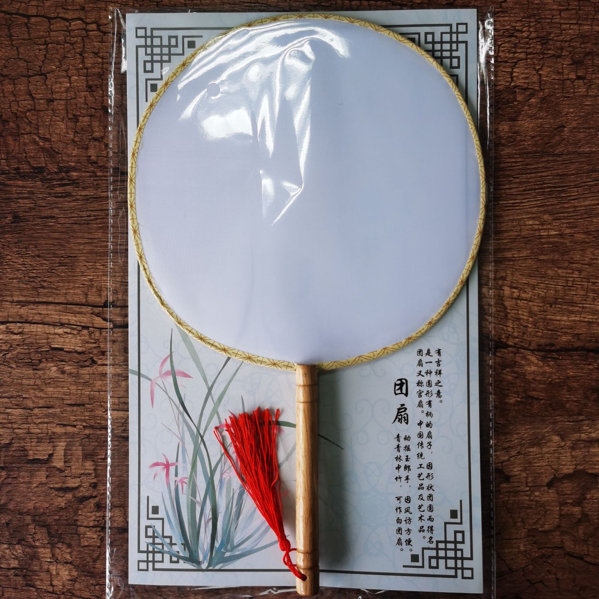 微信图片_20191125134700