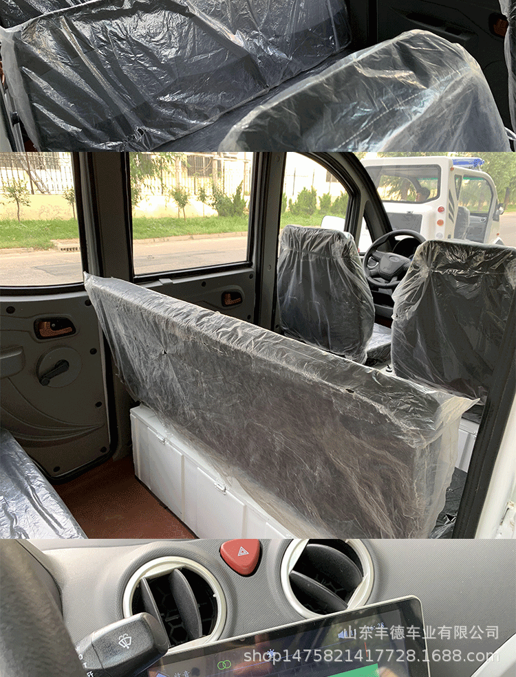 001号巡逻车型