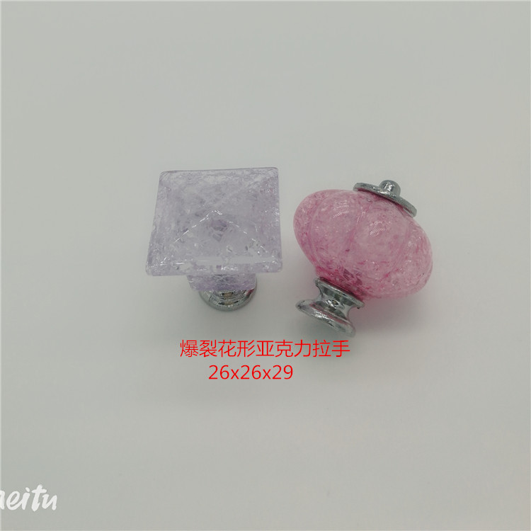 MTXX_20190624072219_副本