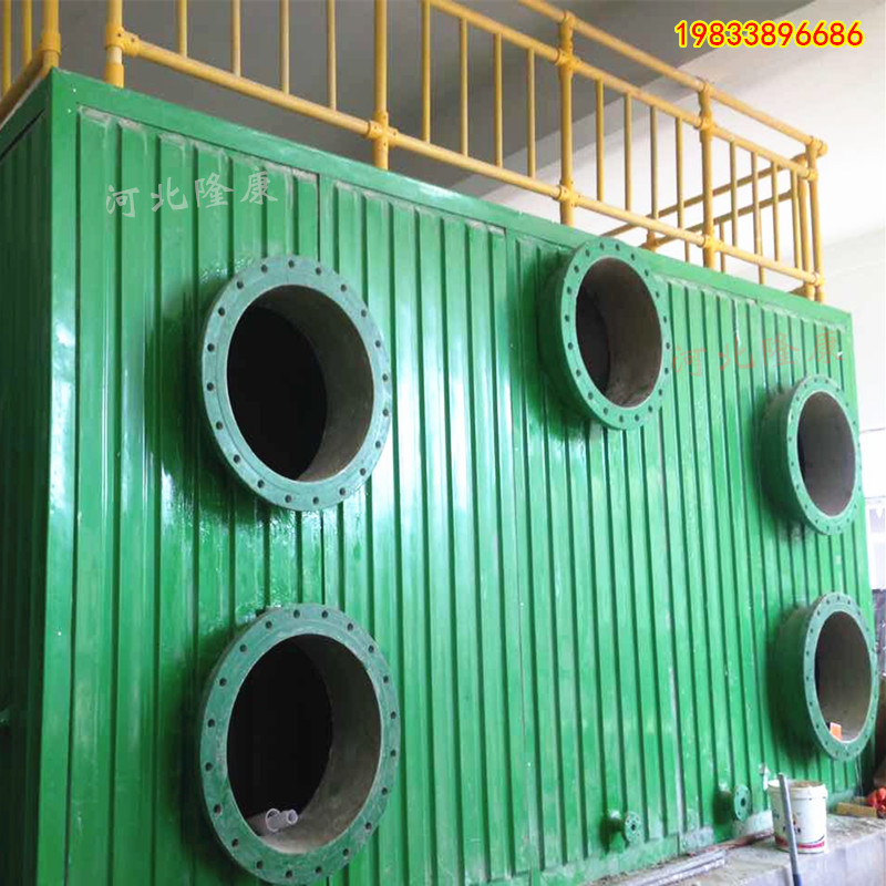 河北玻璃钢除臭箱 生物填料化工厂污水池一体化设备空气净化厂家