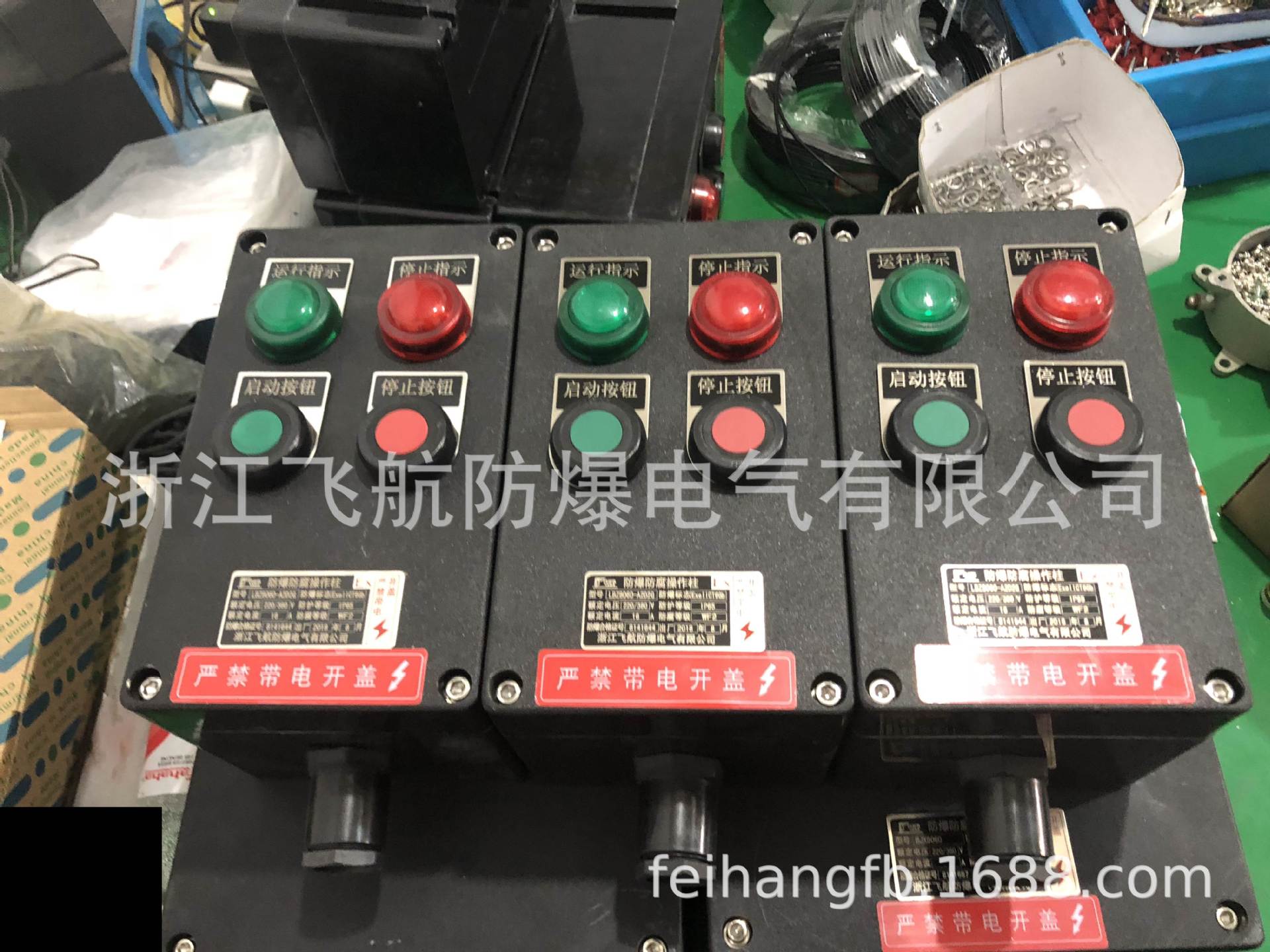 ������������乤�����ϲ�����ά����