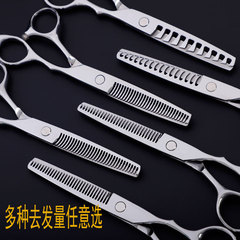 理髮牙剪各種去發量6寸美發剪刀低價批發練功剪髮神器