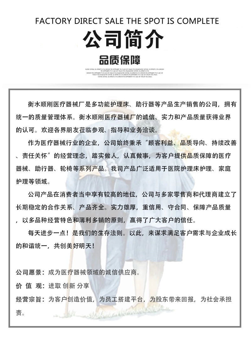 1_06.jpg