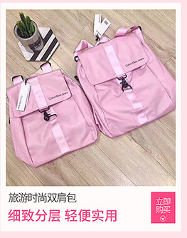 Soutiens-gorge DOMESTIQUE en  dentelle - Ref 3369388 Image 8