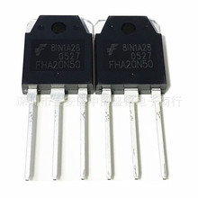 FHA20N50 FDA20N50 全新原装飞虹 20A/500V TO-3P MOS场效应