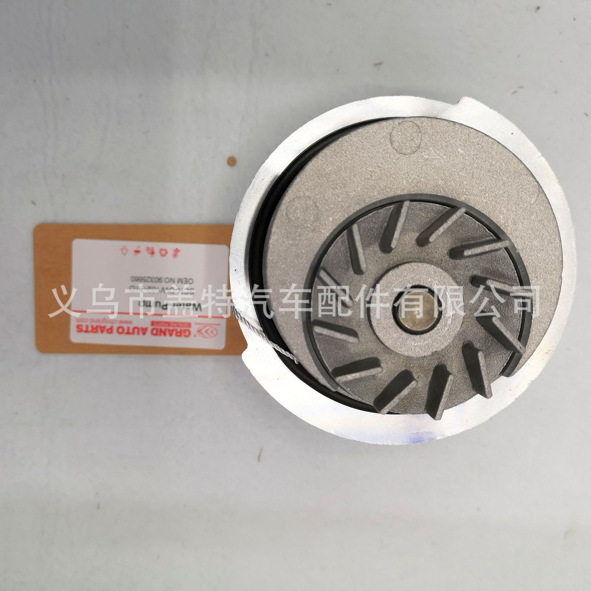 C360_2019-03-06-12-32-52-806