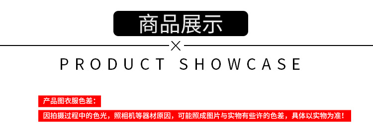 Pentalon été en Bombe droite - Ref 3434403 Image 22