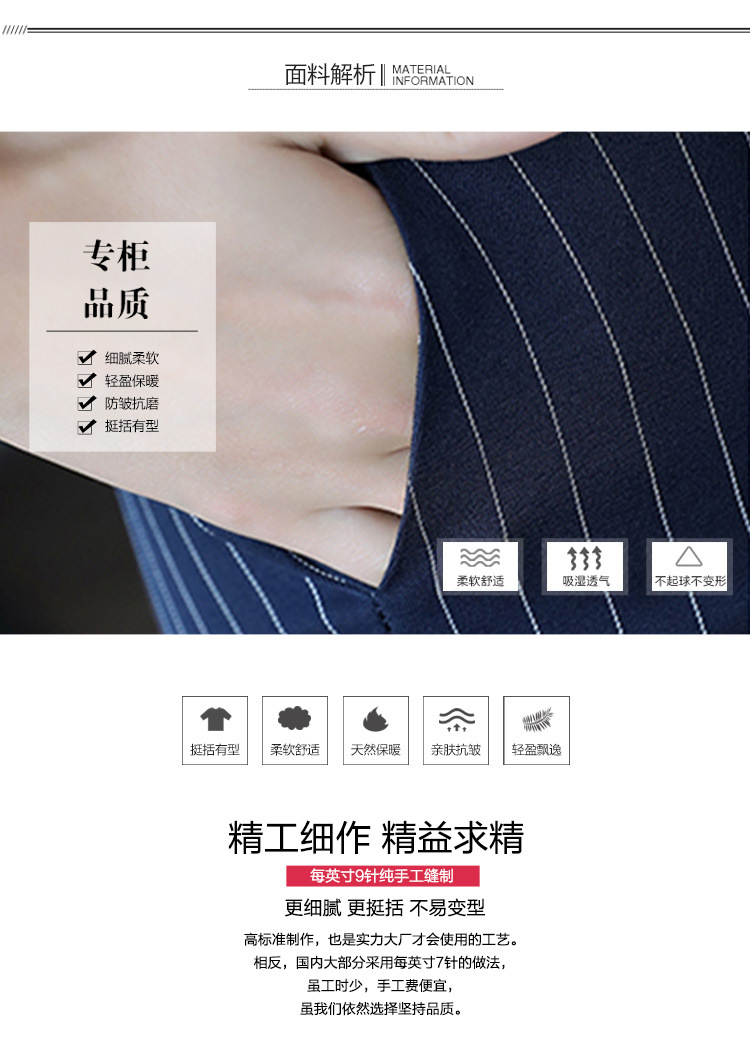 Costume femme HOMME à LèVRES en Fibre de polyester - Ref 3335011 Image 10